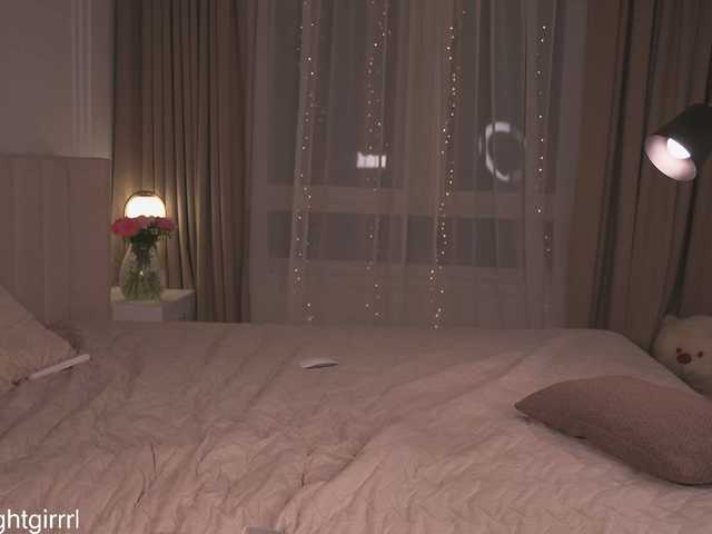 cupofloveswhisper live room