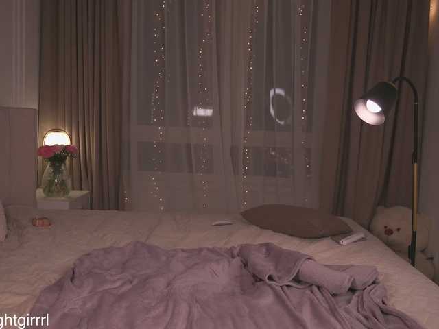 cupofloveswhisper live room