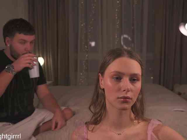 cupofloveswhisper webcam