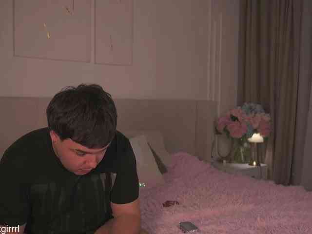 cupofloveswhisper webcam