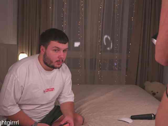 cupofloveswhisper webcam