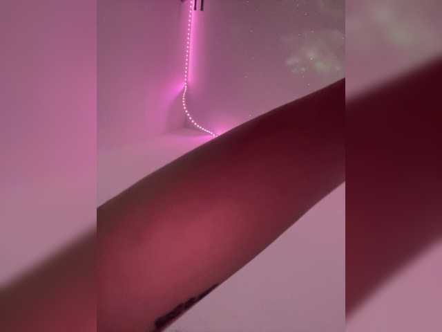 вебкам WetPair