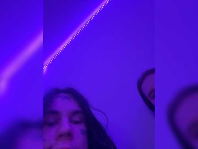 WetPair – webcam model profile photo