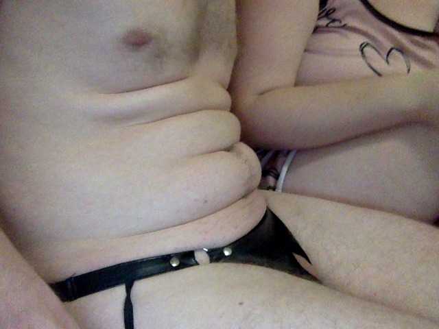 Para789 webcam stream