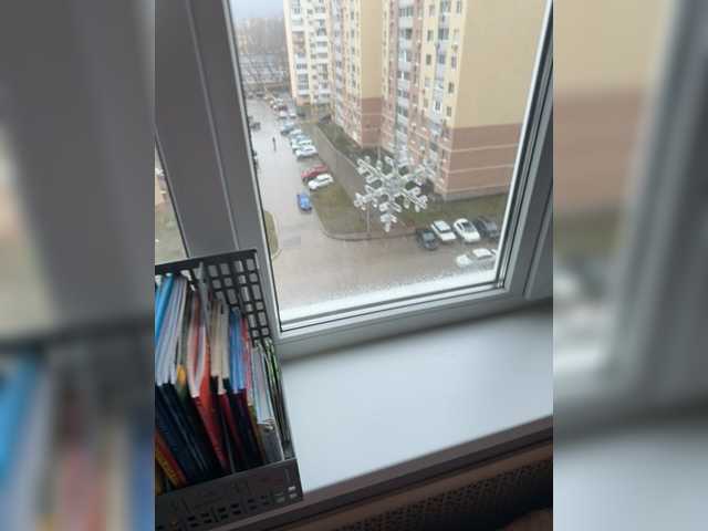 go to chat with lolave