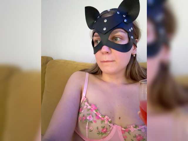 lolave's BongaCams show and profile