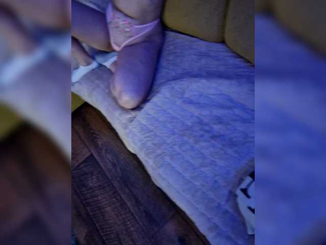 эросцена lolave