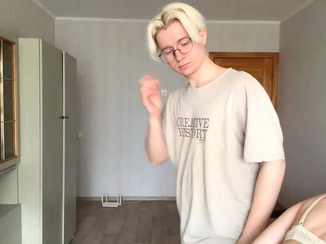 go to chat with sweetNbig