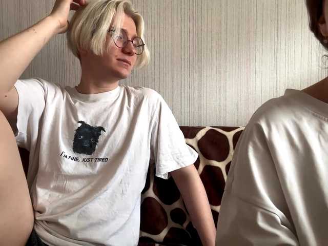 sweetNbig's BongaCams profile