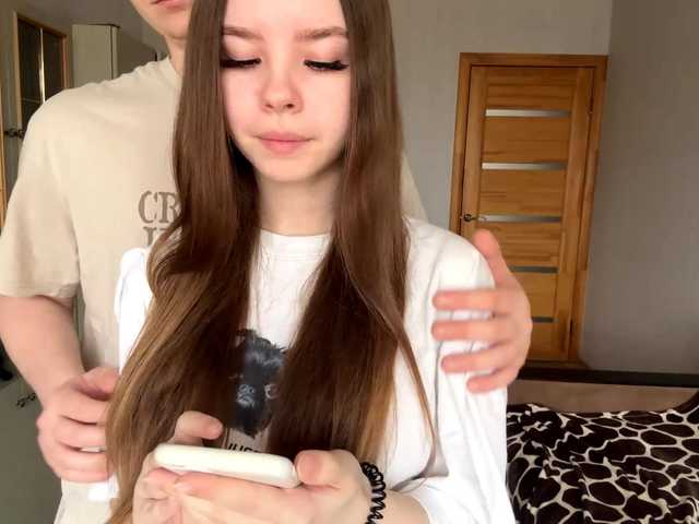 sweetNbig's BongaCams profile