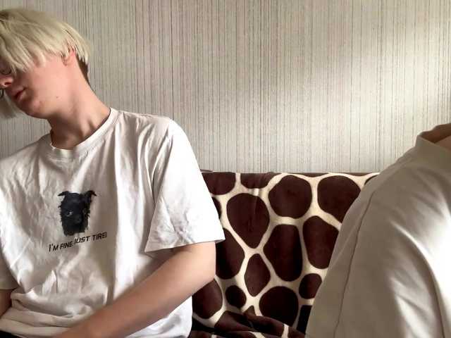 sweetNbig's BongaCams profile