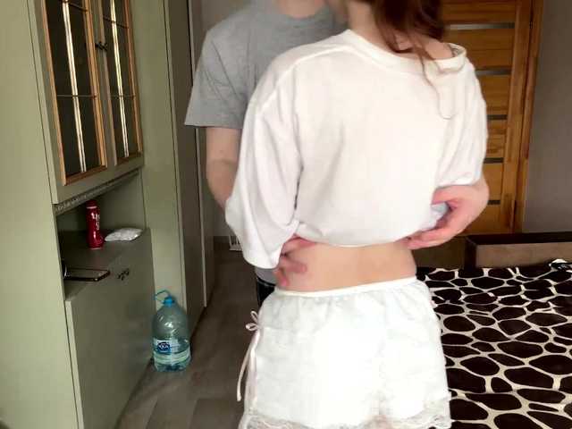 sweetNbig's BongaCams profile