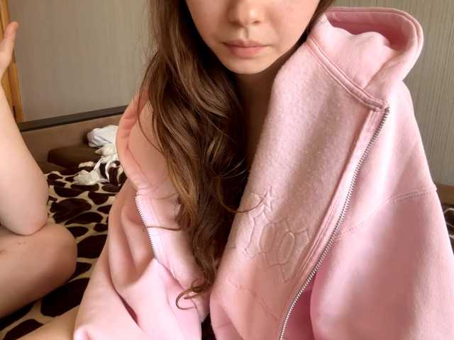 sweetNbig's BongaCams profile