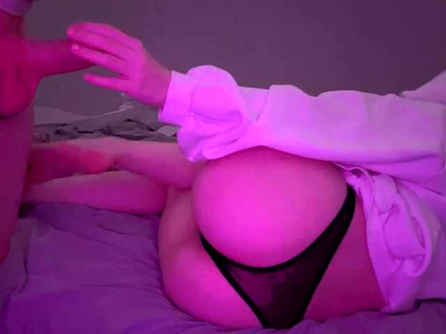 sweetNbig video chat preview