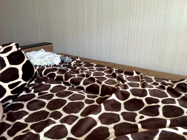 sweetNbig's BongaCams profile