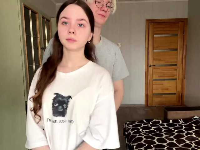 sweetNbig's BongaCams profile