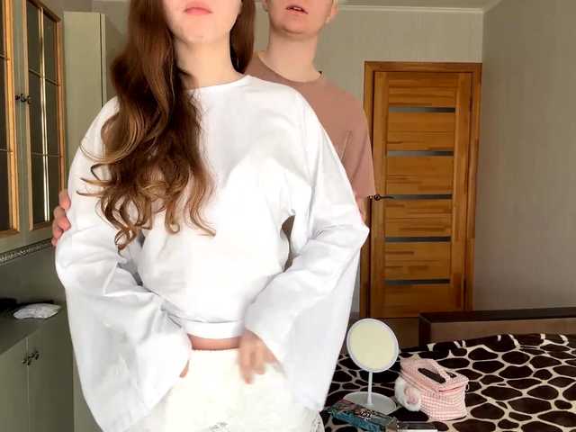 sweetNbig's BongaCams profile