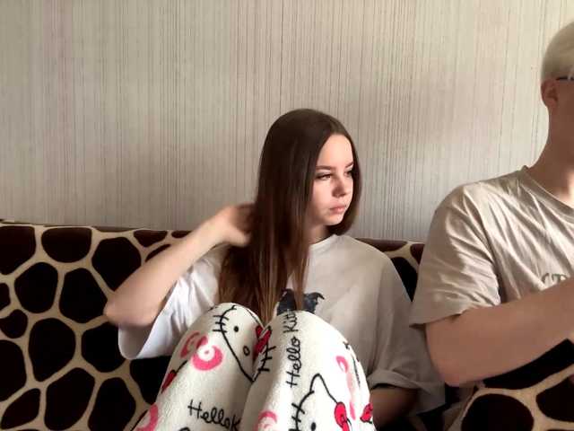 sweetNbig's BongaCams profile