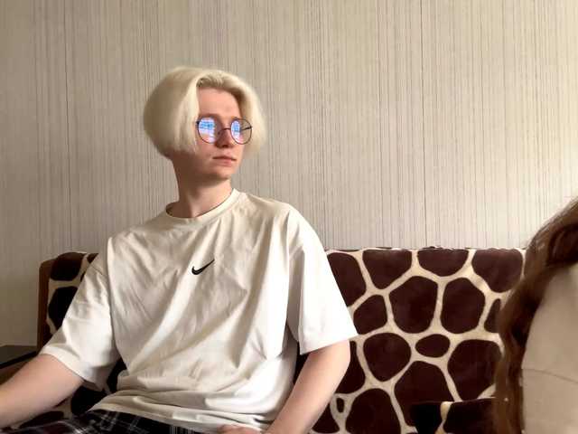 sweetNbig's BongaCams profile