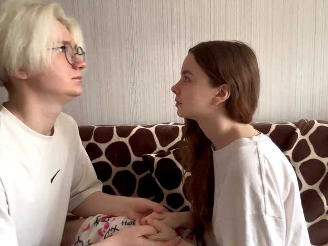 sweetNbig's BongaCams profile