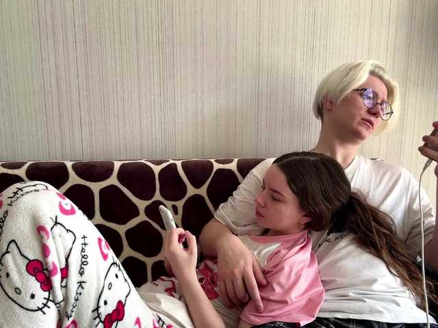 sweetNbig's BongaCams profile