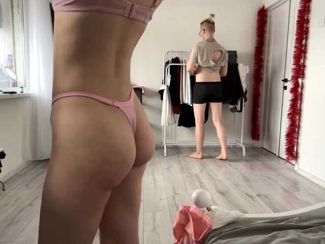 sweetNbig's BongaCams show and profile