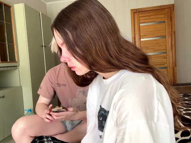 sweetNbig's BongaCams profile