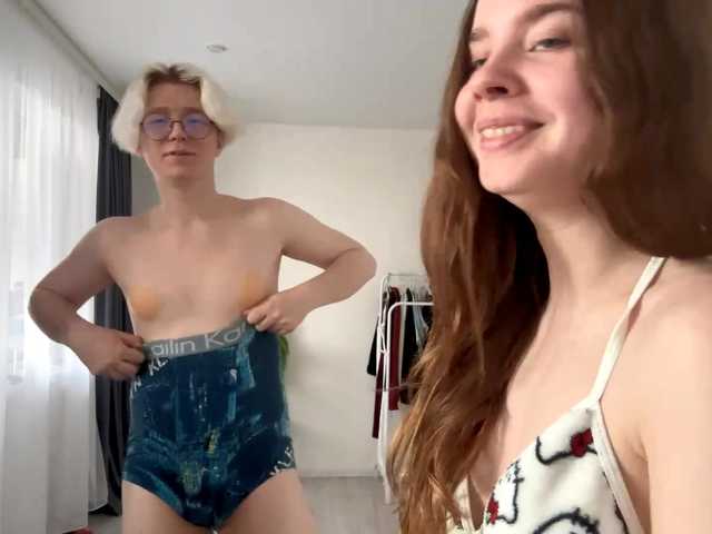 go to chat with sweetNbig