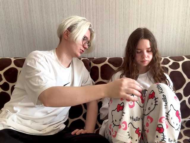 sweetNbig's BongaCams profile