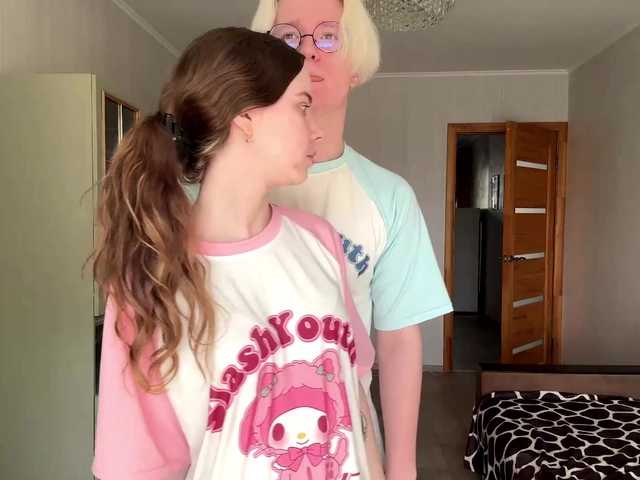 sweetNbig's BongaCams profile