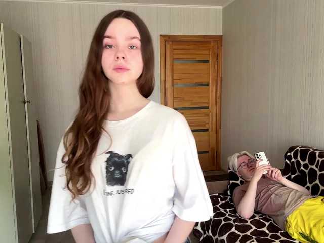 sweetNbig's BongaCams profile