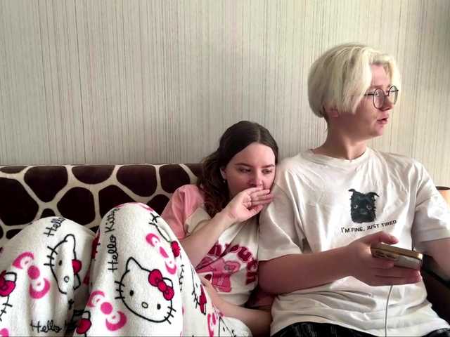 sweetNbig's BongaCams profile