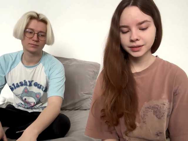 sweetNbig – webcam model profile photo