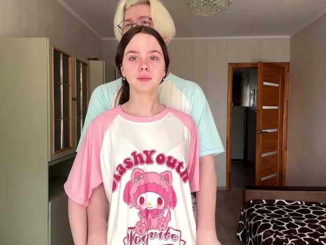 sweetNbig's BongaCams profile