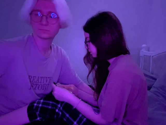 sweetNbig from BongaCams is Freechat