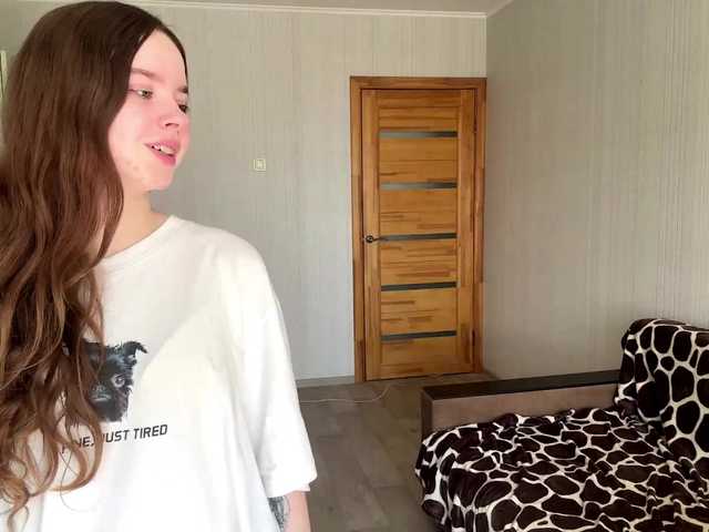 sweetNbig's BongaCams profile