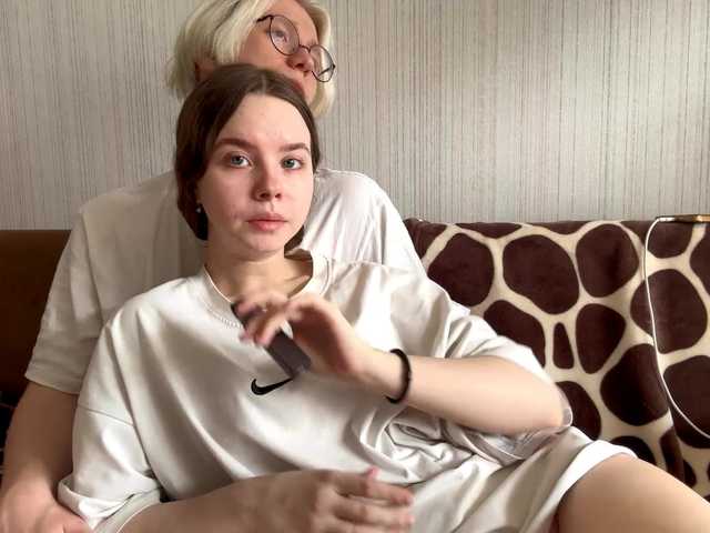 sweetNbig's BongaCams profile