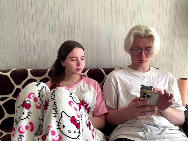 sweetNbig's BongaCams profile