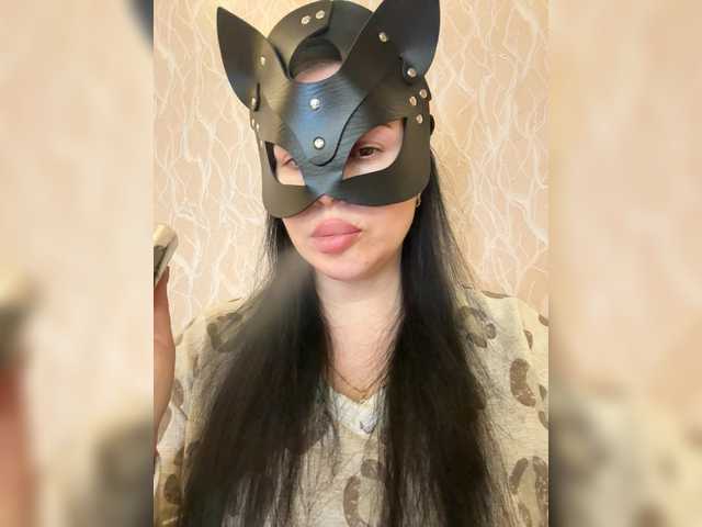 Sweetmisterya – webcam model profile photo