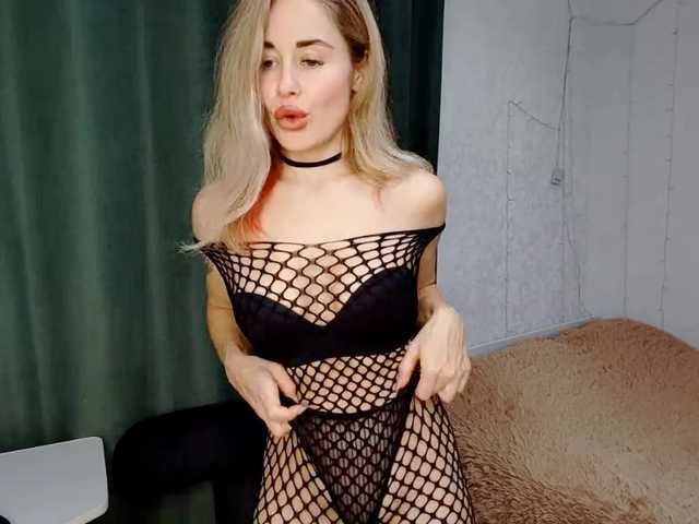 LadyLady96's BongaCams show and profile