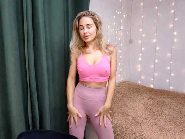 LadyLady96's BongaCams show and profile