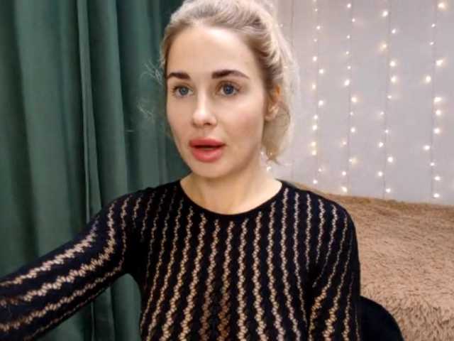 LadyLady96 – webcam model profile photo