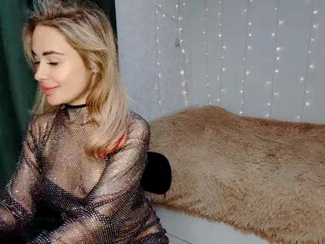 LadyLady96 live cam profile