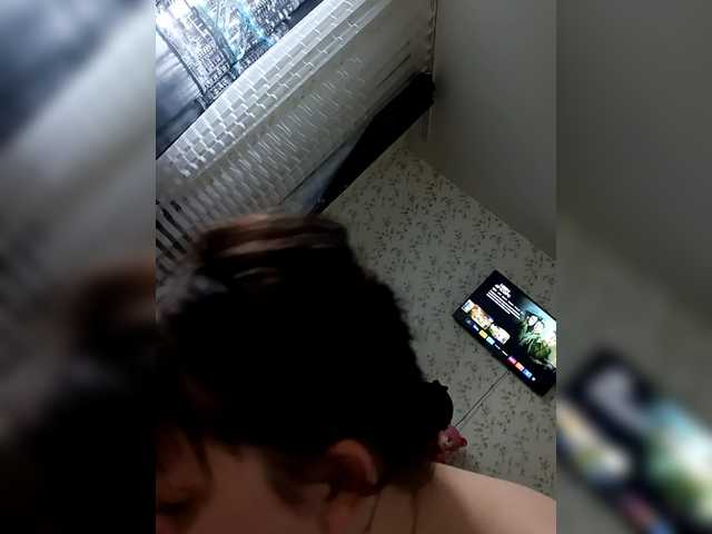 go to chat with Anitka