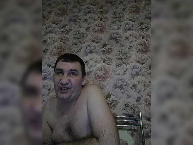 Anitka's BongaCams show and profile