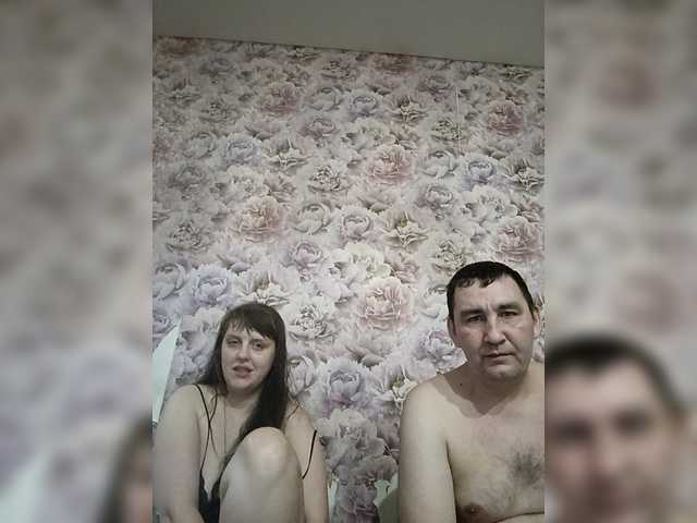 Anitka's BongaCams show and profile