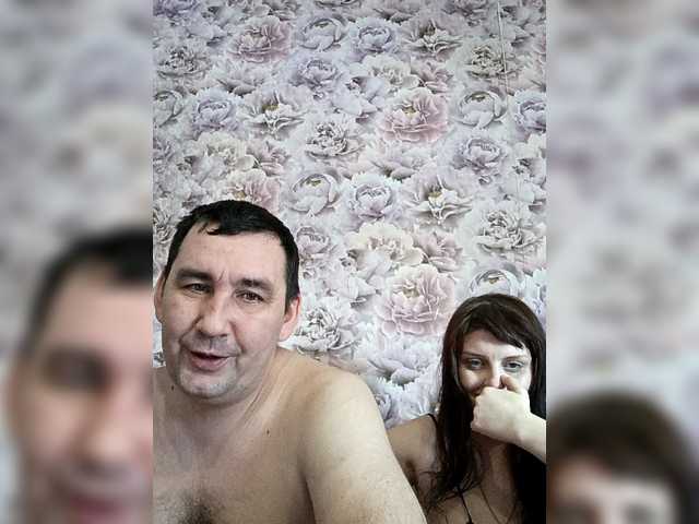 Рунетки: , секс чат бесплатно