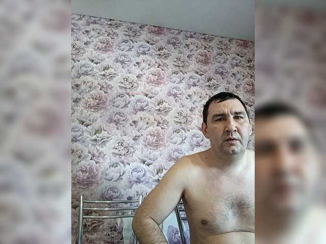 Anitka's BongaCams show and profile