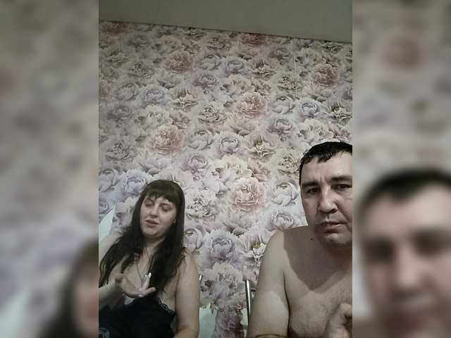 эросцена Anitka