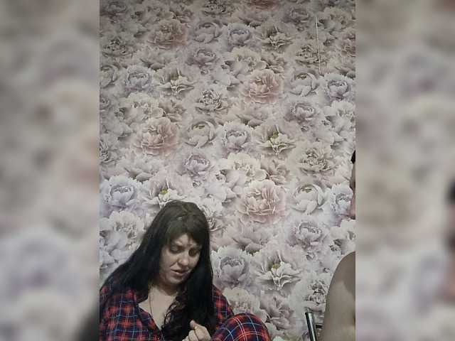 Anitka's BongaCams show and profile